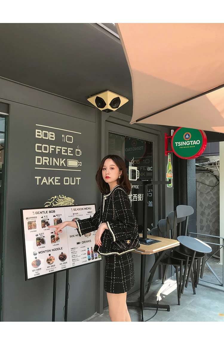 Women's Woolen Skirt Suit