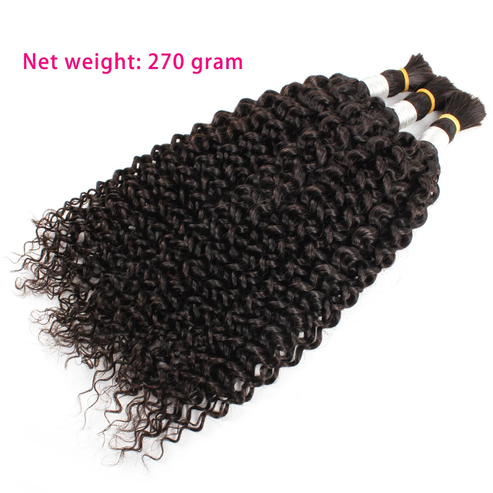 Bulk Hair For Braiding Jerry Curly Remy Indian Human Hair 10 to 24 Inches No Wefts 100g/piece Natural Color Hair Extension