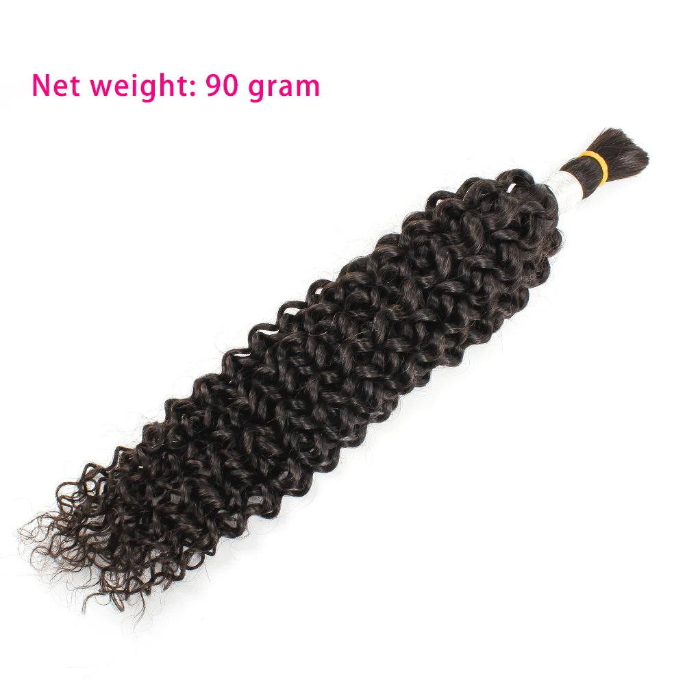 Bulk Hair For Braiding Jerry Curly Remy Indian Human Hair 10 to 24 Inches No Wefts 100g/piece Natural Color Hair Extension